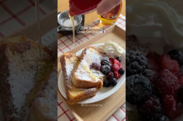 Easy Breakfast | French Toast 🍞🇫🇷 #breakfast #homecookingchannel #frenchtoast #recipe
