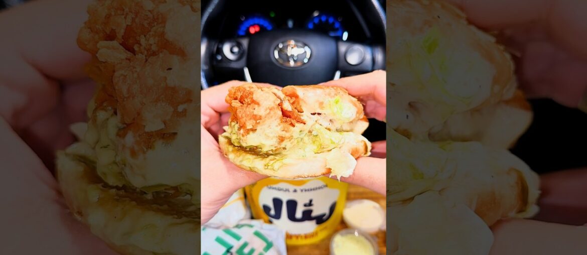 is it usa onion burger? #usafoods