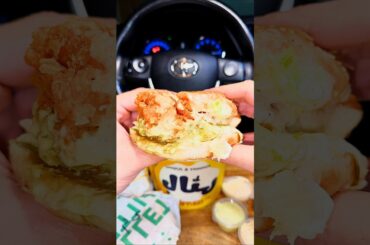 is it usa onion burger? #usafoods