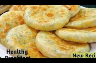 Ramzan Special Recipes |Quick And Easy Recipe |New Recipes