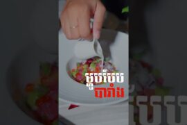 Early sunrise for 𝐄𝐪𝐮𝐢𝐧𝐨𝐱…Tonight, refuel with 𝐅𝐫𝐞𝐧𝐜𝐡 𝐜𝐮𝐢𝐬𝐢𝐧𝐞!