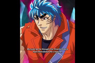 🤤Most delicious Gem Crab😂#anime #foryou #usa #animeedits #toriko #gourmet