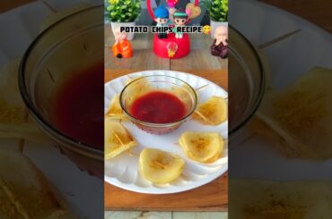 Potato chips recipe😋 #shorts #youtubeshorts #potatosnacks #shortsfeed
