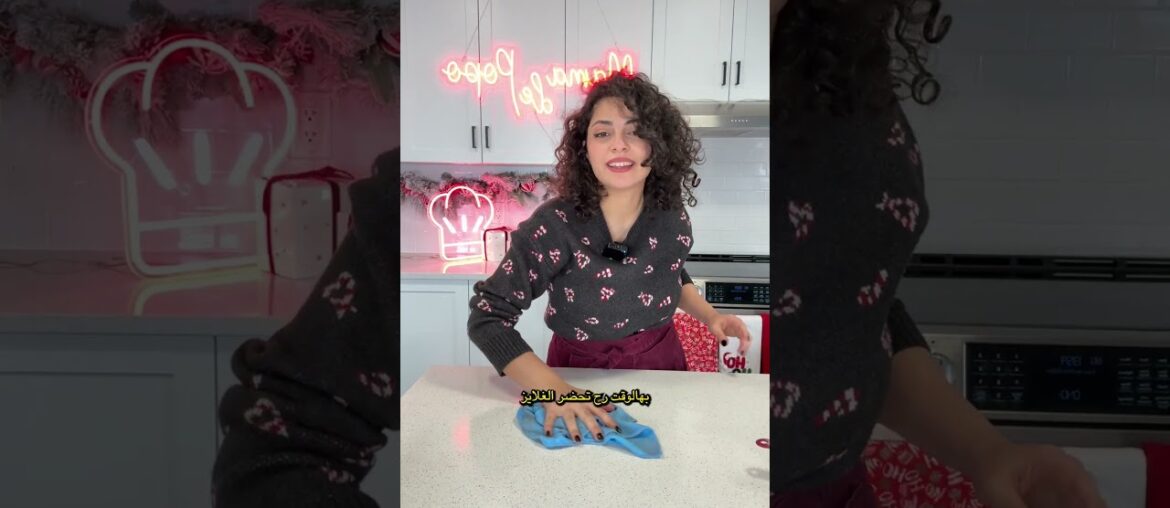 🎂 CAKE SECRETS! 🤫 How to Make a Box Mix Taste Gourmet | أسرار الكيك الفاخر