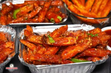 रेस्टोरेंट वाले चिल्ली पोटेटो की रेसिपी Ramzan Iftar Special Chilli Potato Recipe Party Starter