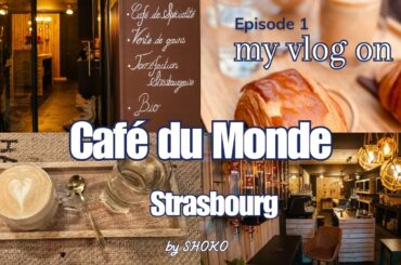 Life in Strasbourg, France ☕ A Beautiful Local Café Experience