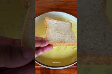 ඔයා පාන් කන්නෙ මෙහෙමද? 🥪🧀🥛  French Toast  #shorts #food #cooking #easyrecipe #fypシ #breakfast #bread