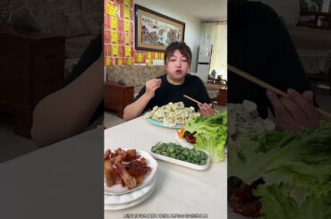 What tricks does my husband have?#Oh my god, it smells so good #What to eat today