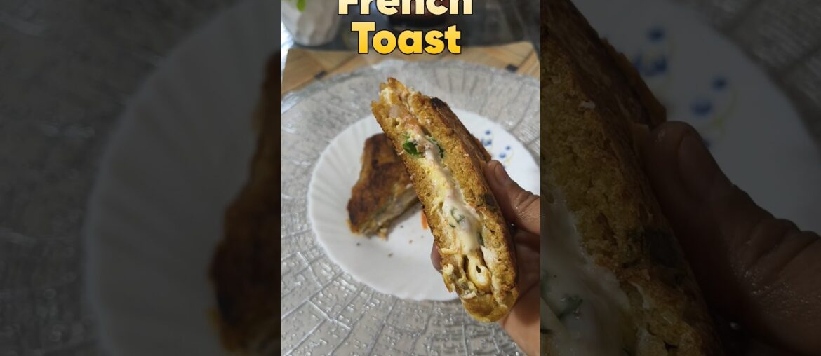 1 Minute French Toast Recipe 🥞 | Crispy & Soft Breakfast #frenchtoast #viral #trending #shorts 1 Minute French Toast Recipe 🥞 | Crispy & Soft Breakfast #frenchtoast #viral #trending #shorts