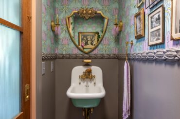 Powder room, The Black Iris house - Rhode Island [OC] [4474 x 6711]