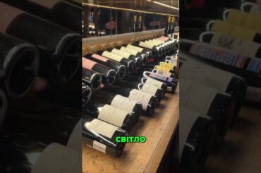 Де народжується культура смаку