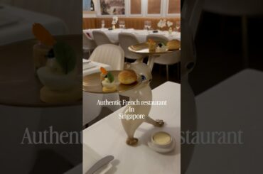 Fleur De Sel Le Restaurant Classic French restaurant in Singapore #sgfoodies #sgcafefood #frenchfood