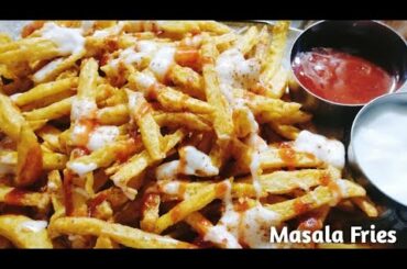 French Fries Recipe| Masala Fries | Ramadan Special