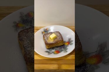 Hi, I’m back! This is Hong Kong style French Toast.