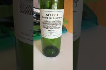 10MR26 Select Reserve des Chartrons 2018, by Terre de Vignerons, #Medoc, #France