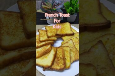 Easy French Toast Recipe with Egg/Perfect Breakfast in 10 Minutes/#Shorts/#gracemagickitchen