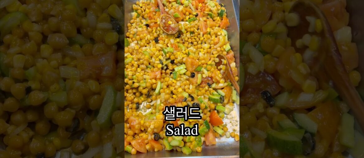 Office lunch in Korea🇰🇷 #mukbang #korean #korea #seoul #foodie #yummy #koreanfood