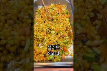 Office lunch in Korea🇰🇷 #mukbang #korean #korea #seoul #foodie #yummy #koreanfood