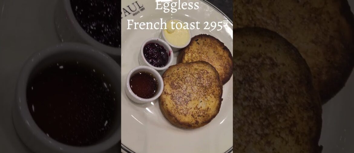 Inside PAUL Pune 🍽️ | Premium French Food in Kopa Mall #food #shorts