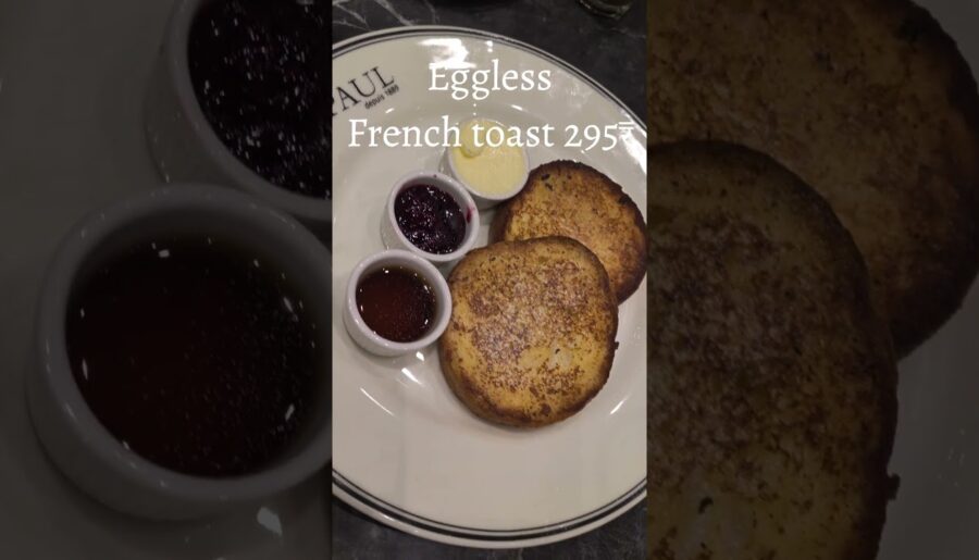 Inside PAUL Pune 🍽️ | Premium French Food in Kopa Mall #food #shorts