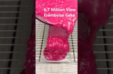 5 minutes Luxury French Pâtisserie Cake Framboise #viralfood #food #foodshorts #cooking #