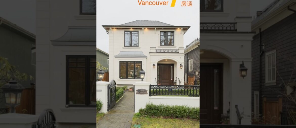 4307 W 13th Ave Vancouver