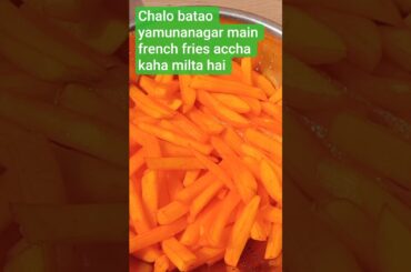 french fries #newvideo #yamunanager #recipe #frenchfood #frenchfries