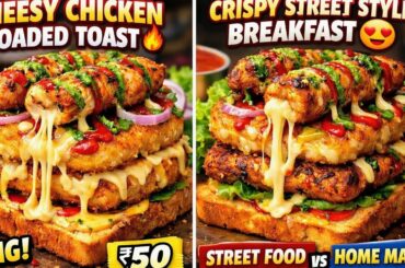 This BreakfastRecipe  Is So Easy To Make! | Easy Bread & Egg Breakfast |5 minute breakfast ideas