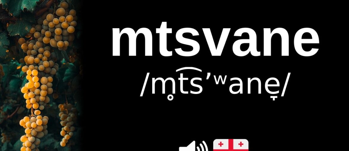 How to pronounce mtsvane (CORRECTLY!)