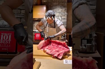 An Osaka Wagyu restaurant named one of "WORLD'S 101 BEST STEAK"🥩