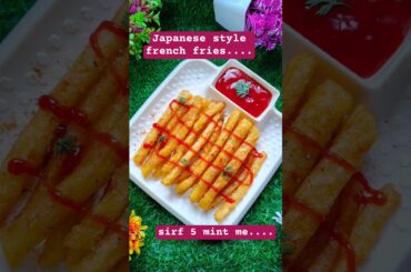 viral french fries | japanese style french fries | street style french fries | #shorts #viral