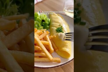 Classic Parisienne Omelette with Salad and Frites (French Bistro Recipe)