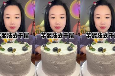 Dear friends, Happy New Year! #Douyin Food Recommender #French Crème Brûlée #Happy Dragon Year