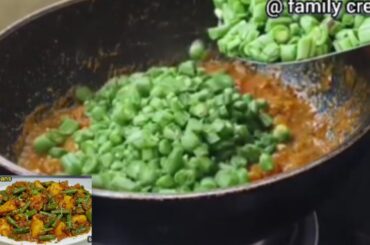 10 min Easy Dinner & Lunch   Recipe - Aloo French Beans Recipe - Easy Dinner Recipe