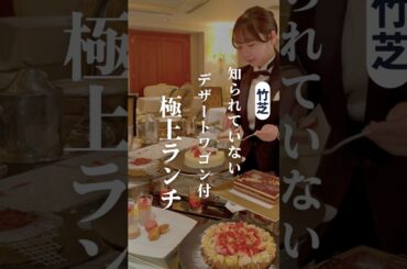 コスパ最高デザートワゴン