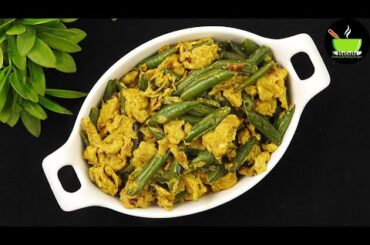 Beans-Egg Poriyal Recipe | Beans Egg Bhurji | Beans Muttai Poriyal/Podimas  | French Beans With Eggs