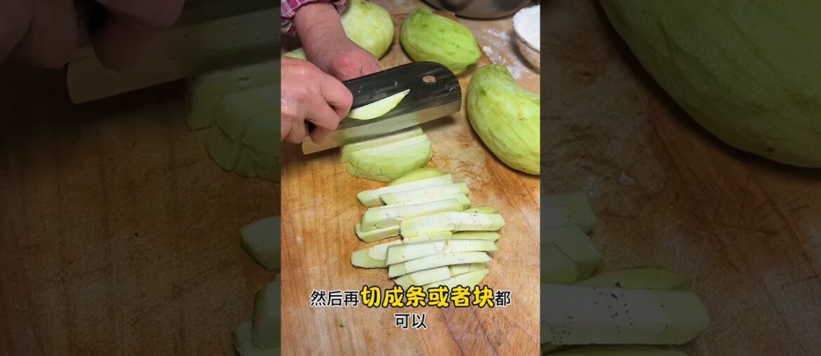 Amazing Green Brinjal French Fries #shortsvideo