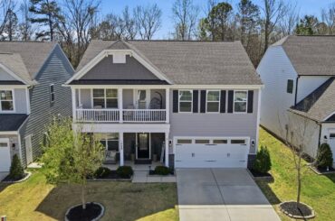 FOR SALE - 1088 Baldwin Drive, Lancaster SC 29720