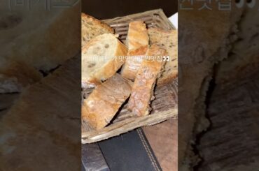 파리 근교 여행, 아기자기한 항구마을 옹플뢰르 !