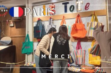 Paris Marais 𝙈𝙀𝙍𝘾𝙄 Concept Store Spring 2026🇫🇷 Trendiest Shop in Marias Window Shopping Tour 4K