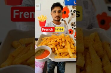 🍟 Make French fries at home #shorts #food #frenchfries #fingerchips #minivlog
