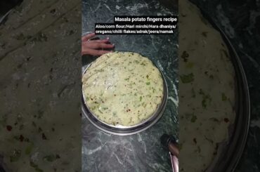 masala potato finger recipe#crispy french fries#home#food#shorts