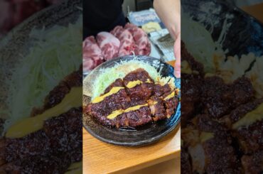 この味を求めて連日大行列！岐阜No.1のコスパ味噌かつ！#グルメ #shorts
