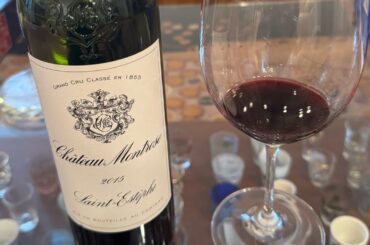 Chateau Montrose 2015 St. Estephe Bordeaux Wine Review