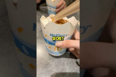 McFlurry SECRET Recipe LEAKED🤯🍦 #foodfacts