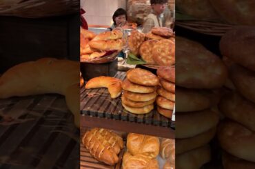 French bread Tokyo style #shorts #tokyo #bread