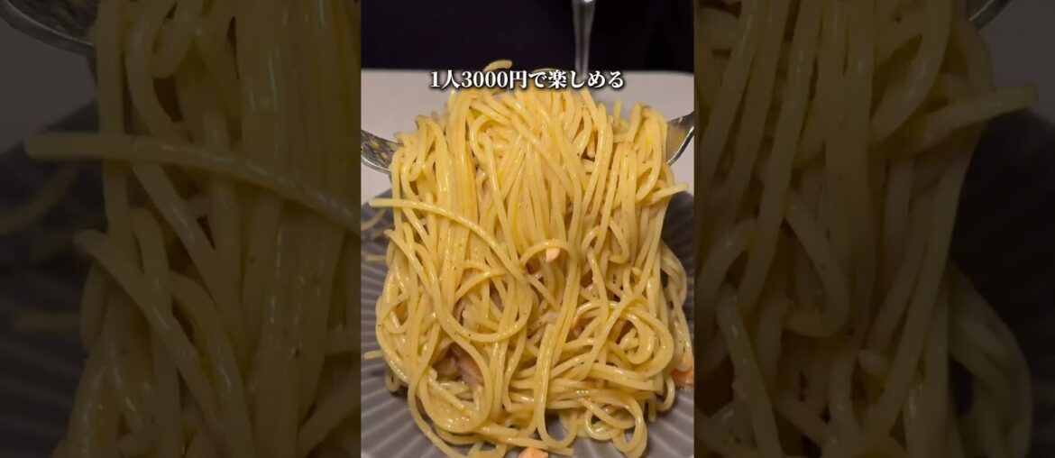 HITO TO HITO French Bistro【大阪・肥後橋】