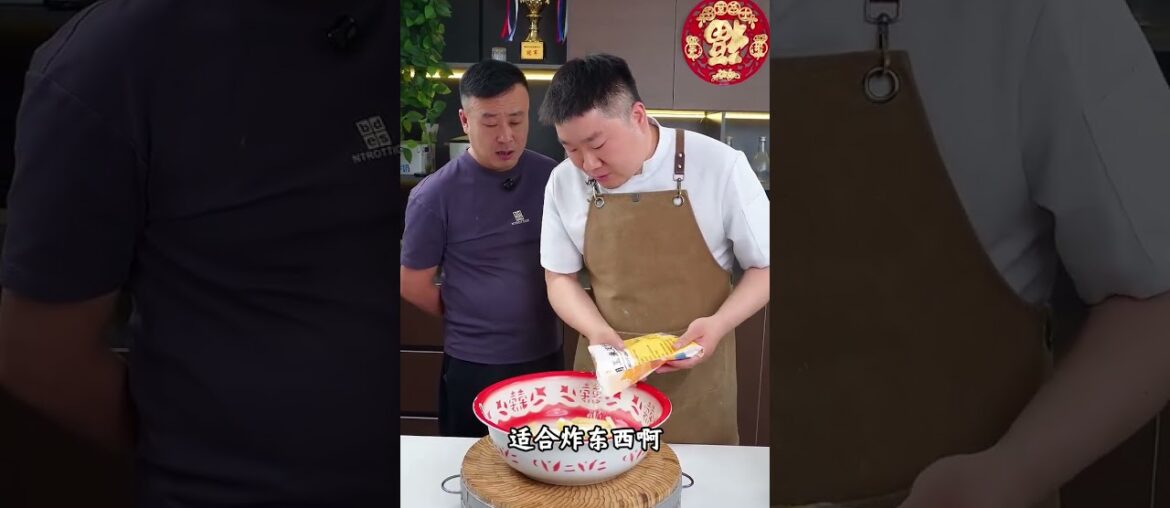 Tutorial sharing on crispy French fries#French fries#The divine way to enjoy potatoes#