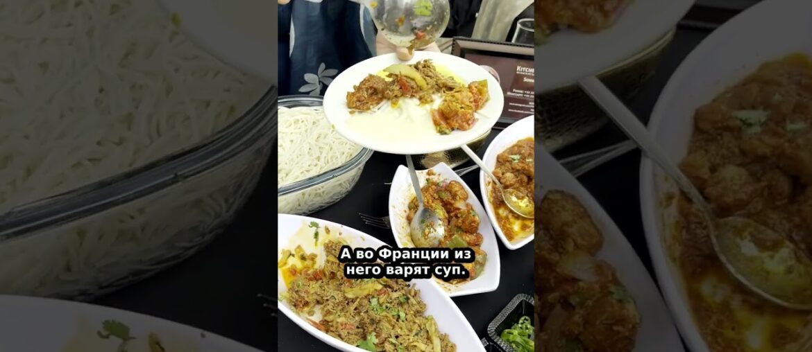 Суп из салата? Да, это реальный французский деликатес! Суп из салата? Да, это реальный французский деликатес!