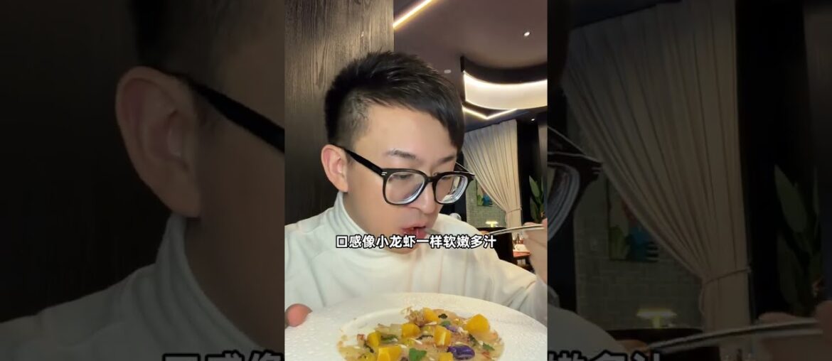 At Gubei No.1: A Week Without the Famous French Double Steak Delight